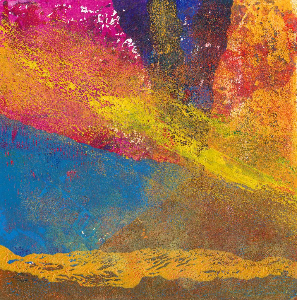 abstract print inspired by Hubble images